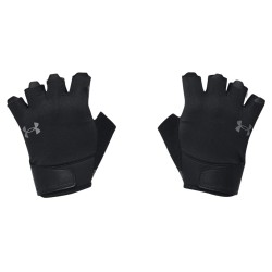 Under Armour Training Gloves Black