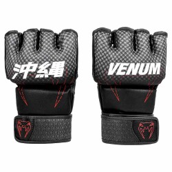 Venum Okinawa 3.0 MMA Handschuhe Black Red