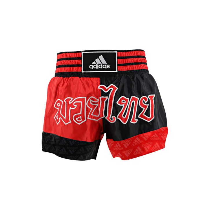 Abverkauf Adidas Thai Boxing Short Red Black