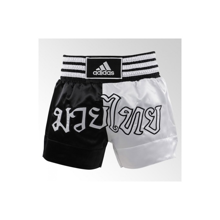 Abverkauf Adidas Thai Boxing Short White Black