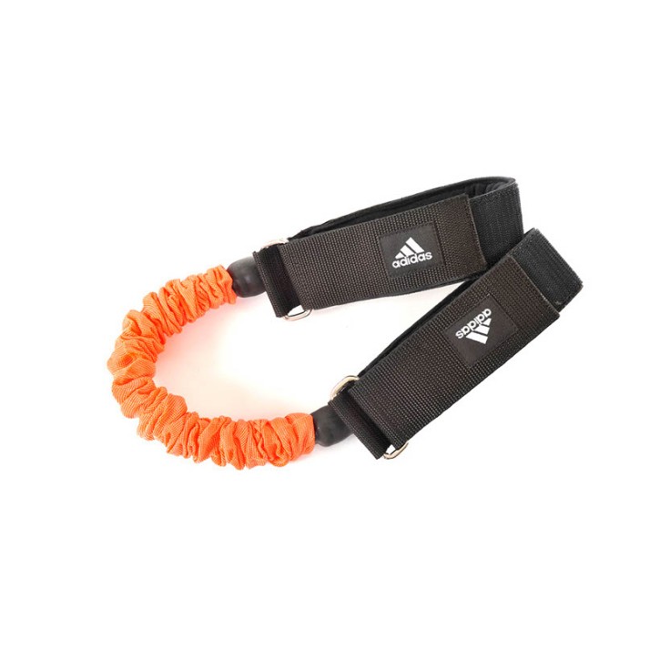 Adidas Lateral Speed Resistor