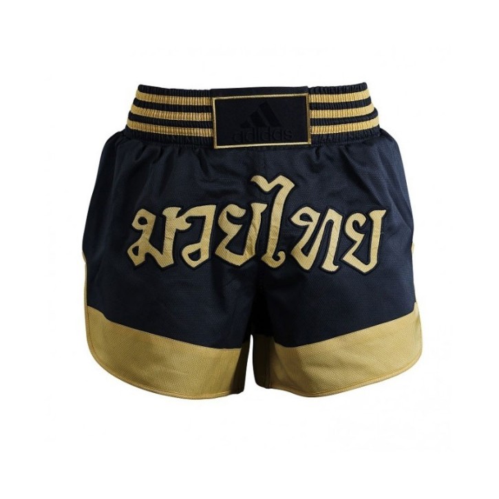 Adidas Thai Boxing Short Black Gold