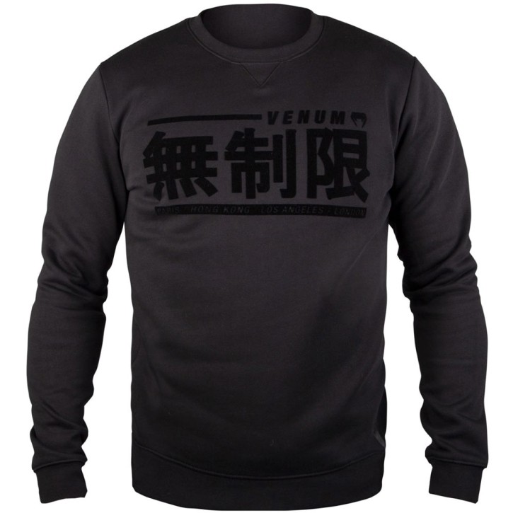 Venum Limitless Sweatshirt Black Black