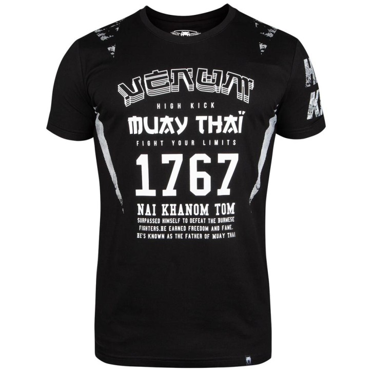 Venum 1767 T-Shirt Black