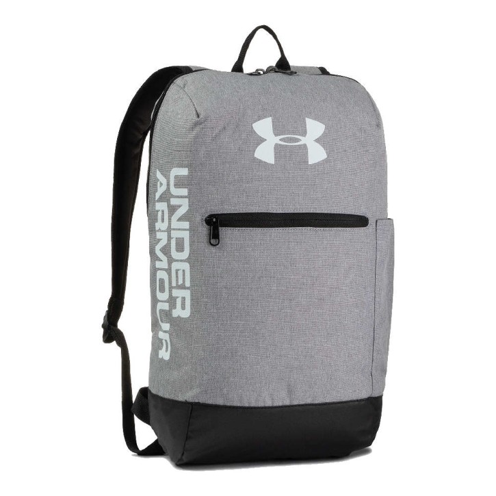 Under Armor Patterson Backpack Grey