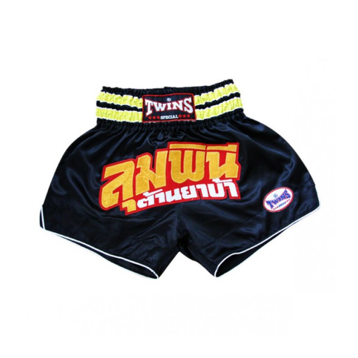 Twins Thaiboxing Fightshorts TTBL 60