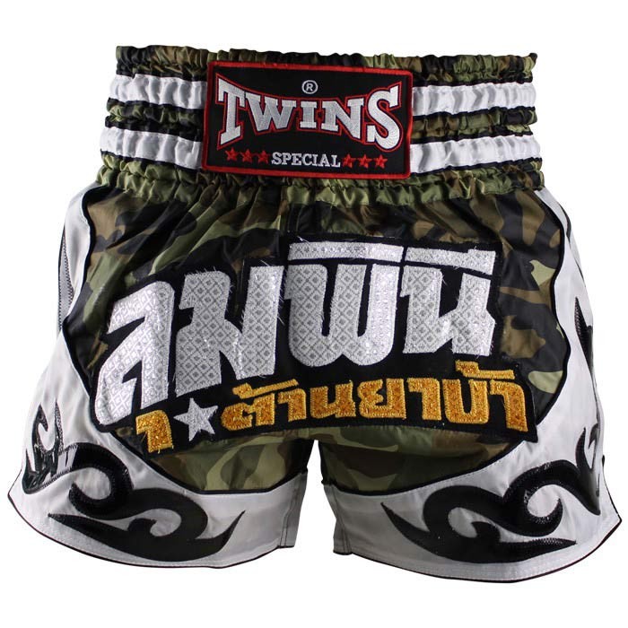 Twins Fancy Thaiboxing Fightshorts TTBL 78