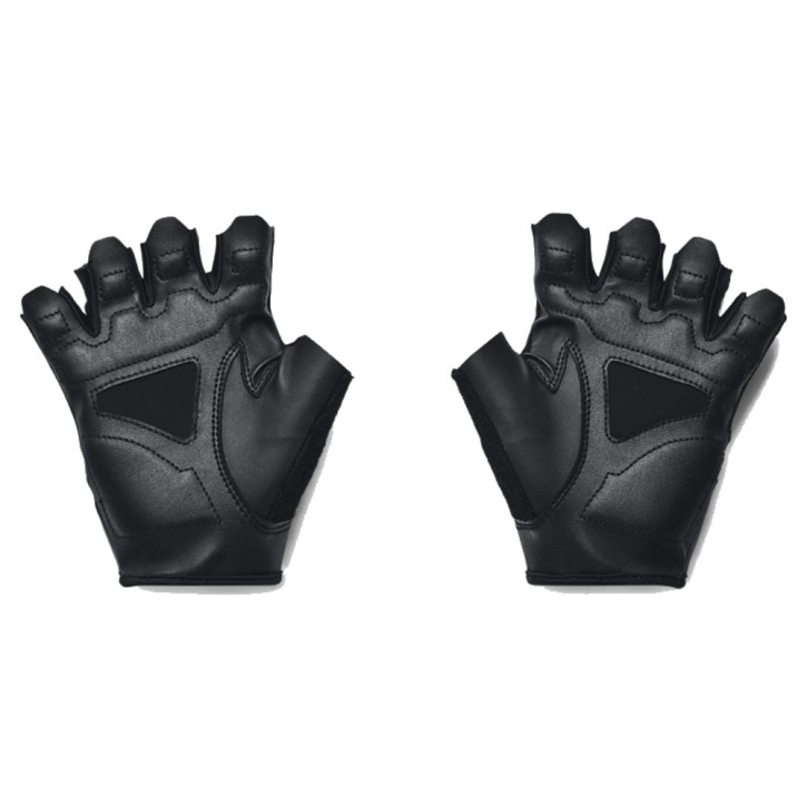 Under Armor Training Gloves Black