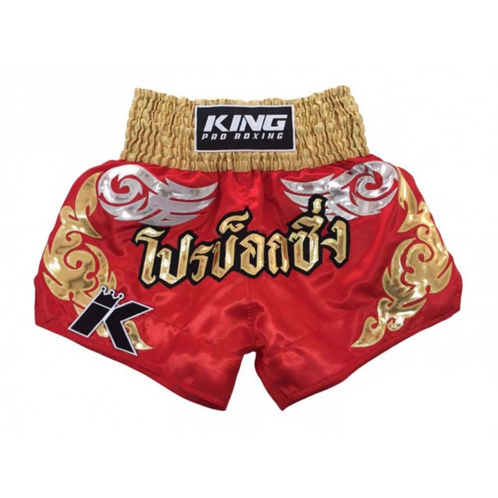Abverkauf King Pro Boxing Muay Thai Shorts KPTS 002 S