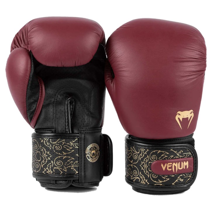 Venum Power 2.0 Boxhandschuhe Weinrot Schwarz