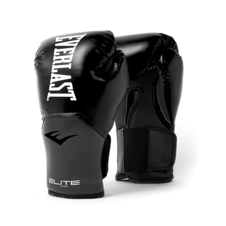 Everlast Pro Style Elite Boxing Gloves Black Gray Kids
