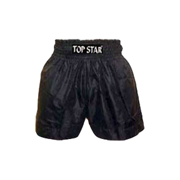 Box Shorts Black