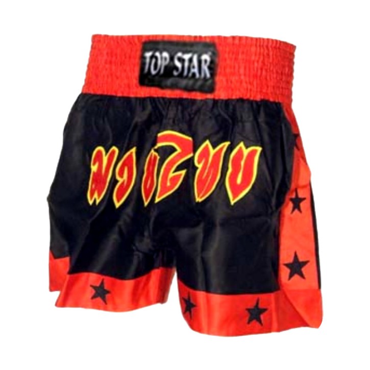 Thai Box Shorts Black Red