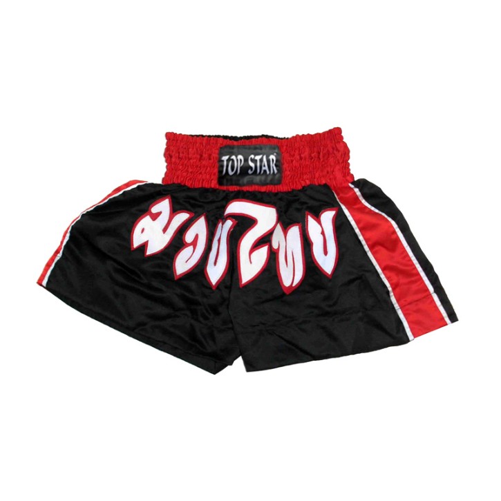 Thai Boxing Shorts Black Red White