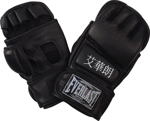 Sale Everlast MA closed thumb grappling gloves PU 7562