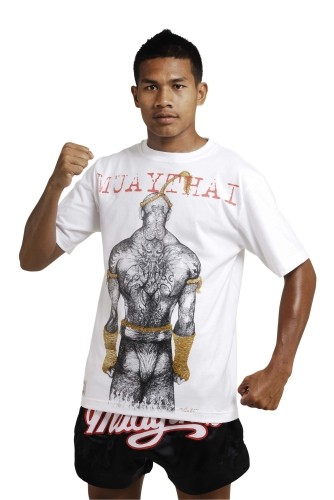 Abverkauf Human Fight HFT-S1 T-Shirt