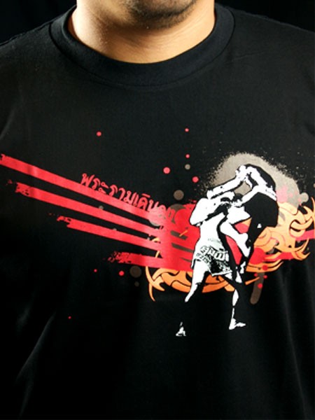 SALE TUFFBOXING Muay Thai Shirt T001 only XXL