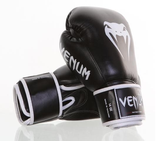 Sale Venum POWER Boxing Gloves white 16 oz