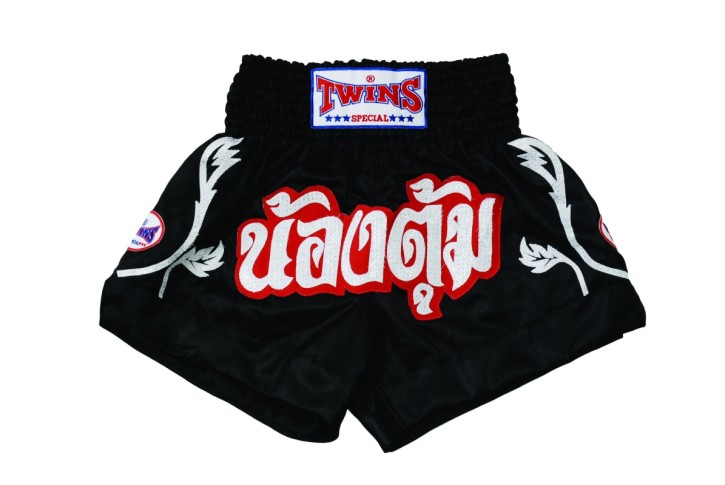 Abverkauf Twins Thaiboxtrunk nttbl  032