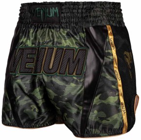 Venum Full Cam Muay Thai Shorts Negro-Negro