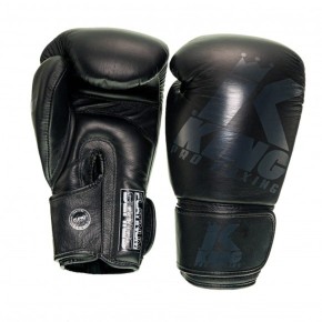 King Pro Boxing Platinum 1 boxing gloves