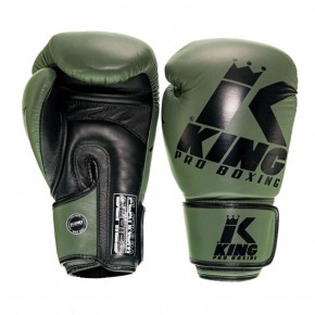 King Pro Boxing Platinum 3 boxing gloves